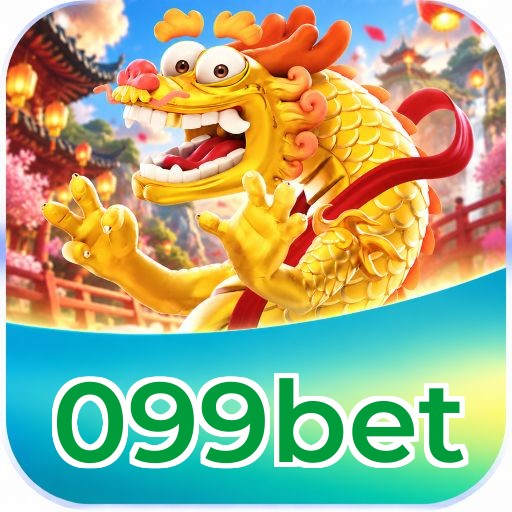 FAQ Download